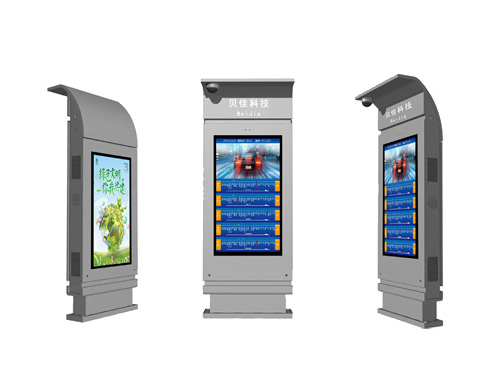 ����վ��