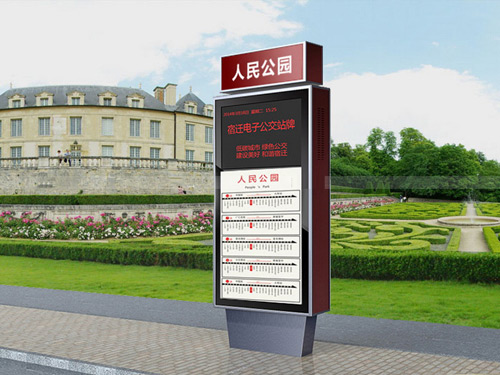 ����վ��