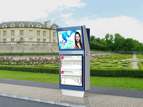 ����վ��