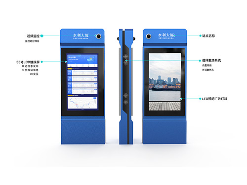 ����վ��