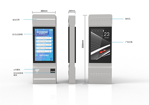 ����վ��